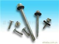 self-drilling screws series (Hexagonal head large-溫州市堅字標(biāo)準(zhǔn)件