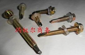 今日發(fā)布產品展示