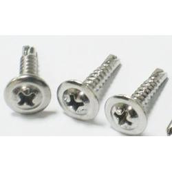 自鉆螺釘 高效緊固解決方案的批發、供應與廠家指南